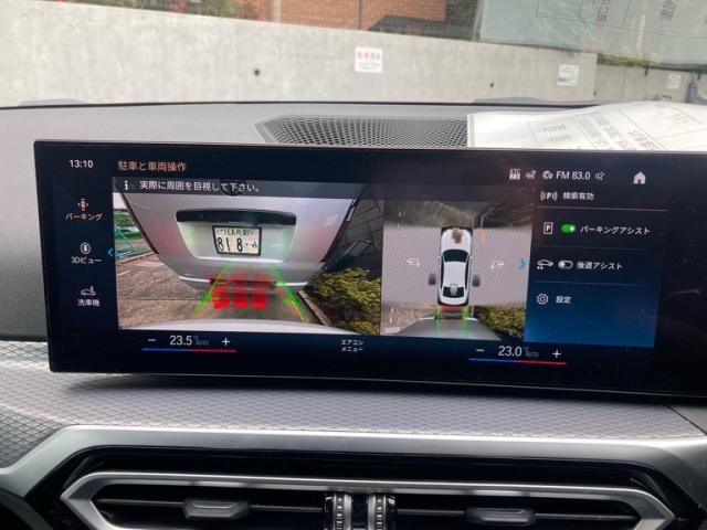 BMW BMW 3series sedan 2024