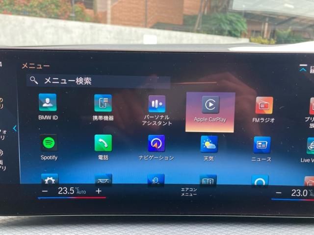 BMW BMW 3series sedan 2024