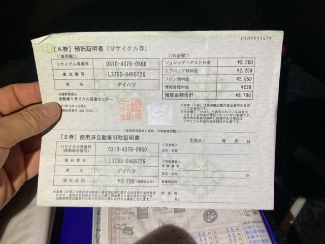 DAIHATSU TANTO CUSTOM 2011