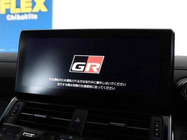 TOYOTA LANDCRUISER wagon 2023