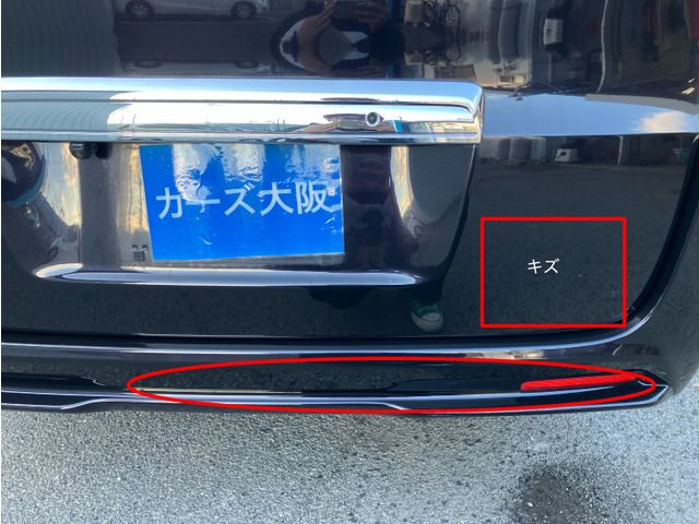 HONDA STEPWAGON SPADA 2009