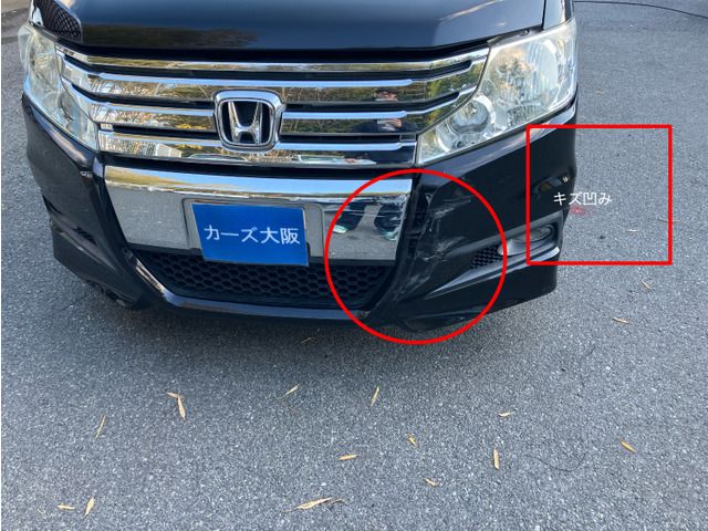 HONDA STEPWAGON SPADA 2009