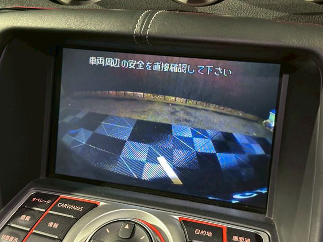 NISSAN FAIRLADY Z 2009