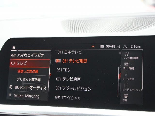 BMW BMW 4series coupe 2021