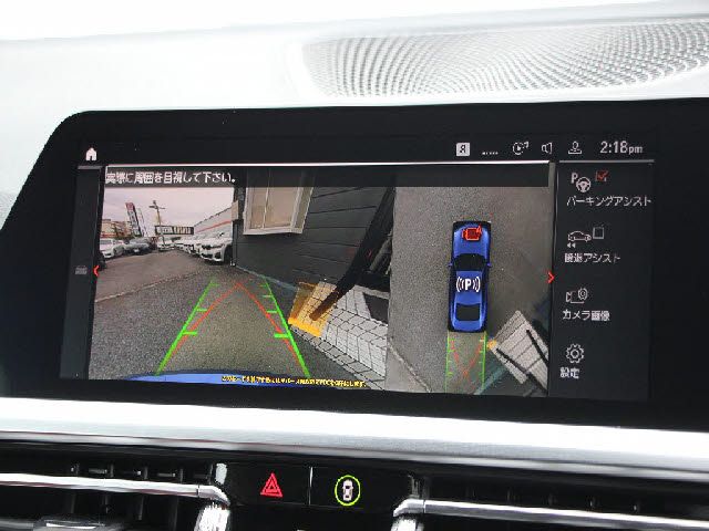 BMW BMW 4series coupe 2021