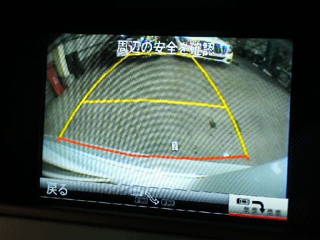 MERCEDES BENZ MERCEDES BENZ C class coupe 2013