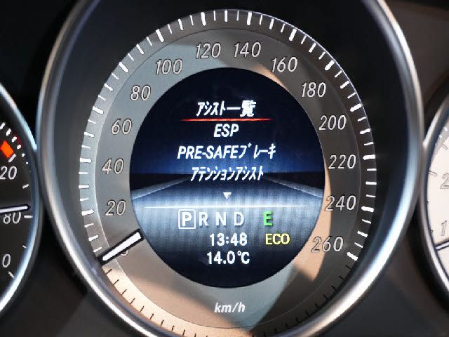 MERCEDES BENZ MERCEDES BENZ C class coupe 2013