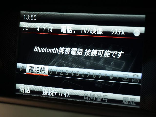 MERCEDES BENZ MERCEDES BENZ C class coupe 2013