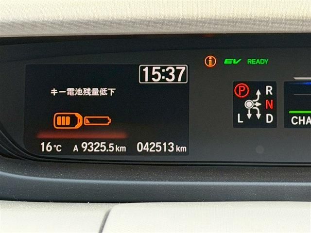 HONDA FREED HYBRID 2021