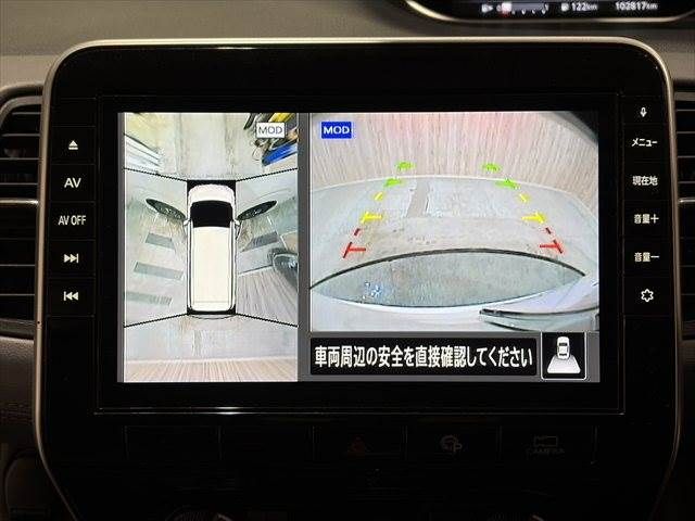 NISSAN SERENA  S-HYBRID 2020