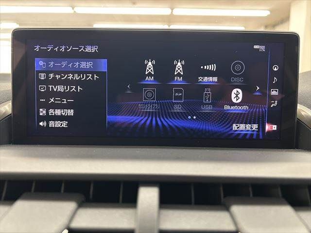 TOYOTA LEXUS NX300h AWD 2019