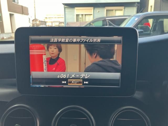 MERCEDES BENZ MERCEDES BENZ C class sedan 2018