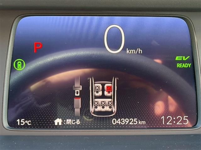 HONDA FIT e:HEV 2020