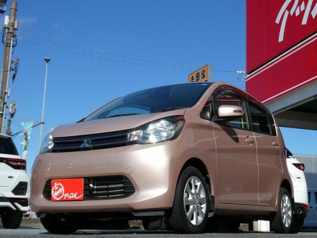 MITSUBISHI eK WAGON 2015
