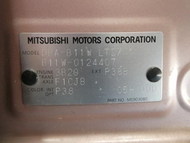 MITSUBISHI eK WAGON 2015