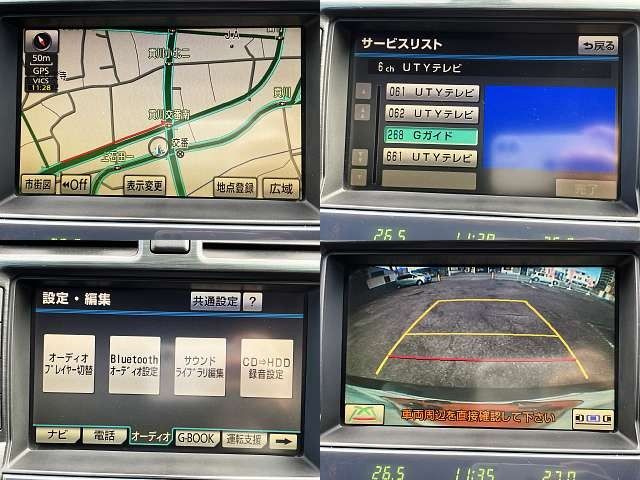 TOYOTA CROWN sedan 2010