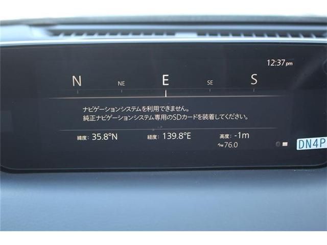 MAZDA MX-30 Rotary-EV 2023