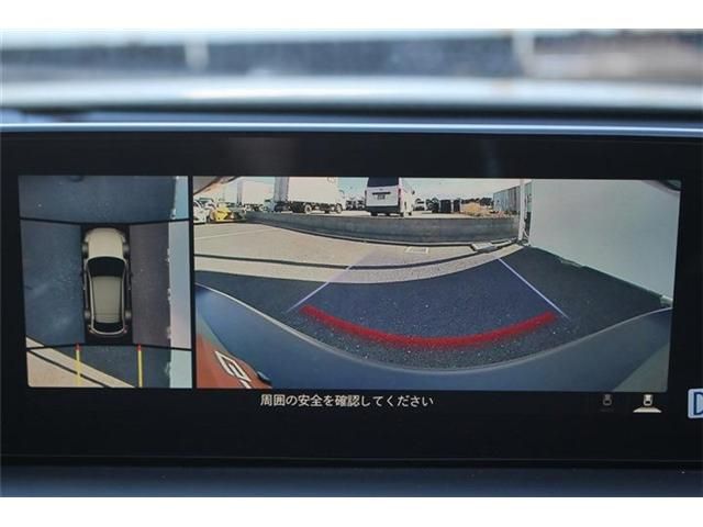 MAZDA MX-30 Rotary-EV 2023