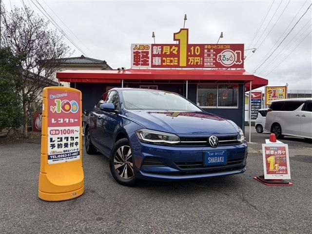 VOLKSWAGEN VOLKSWAGEN POLO 2021