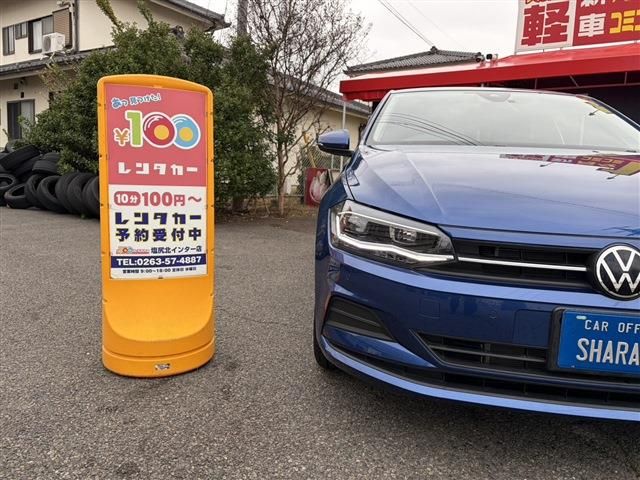 VOLKSWAGEN VOLKSWAGEN POLO 2021