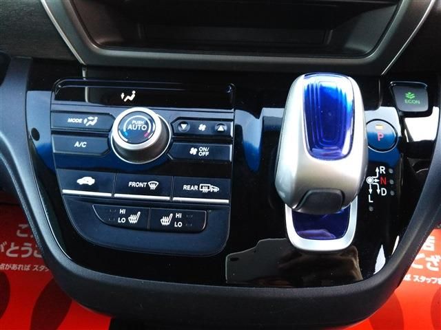 HONDA FREED HYBRID 4WD 2017