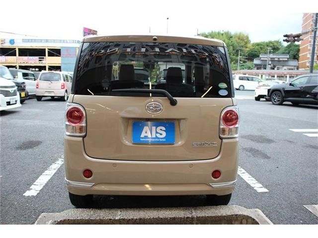 DAIHATSU MOVE canbus 2017