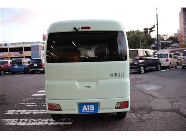 DAIHATSU HIJET CARGO 2022