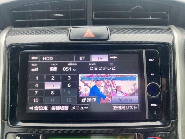 TOYOTA COROLLA FIELDER HYBRID 2013