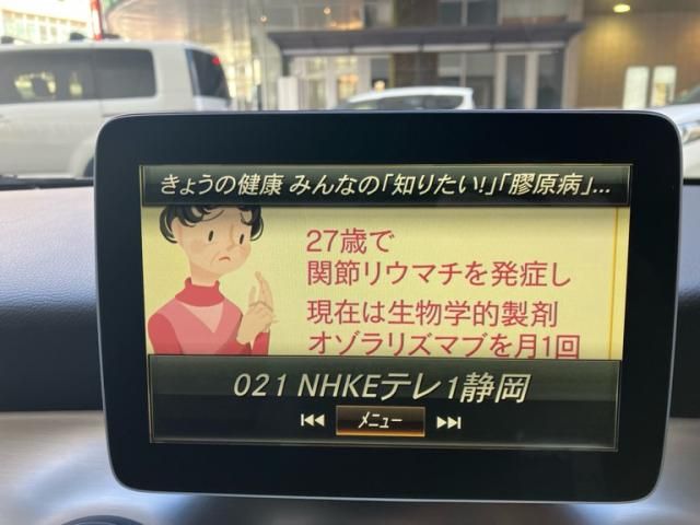 MERCEDES BENZ MERCEDES BENZ CLA Shooting Brake 2016