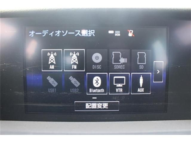 TOYOTA LEXUS IS200t 2015