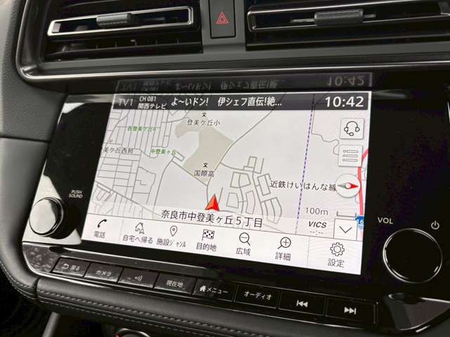 NISSAN FAIRLADY Z 2024