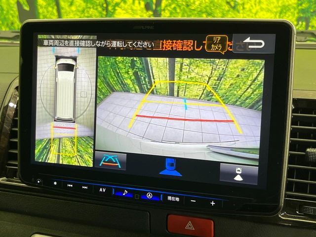 TOYOTA HIACE van 2WD 2025