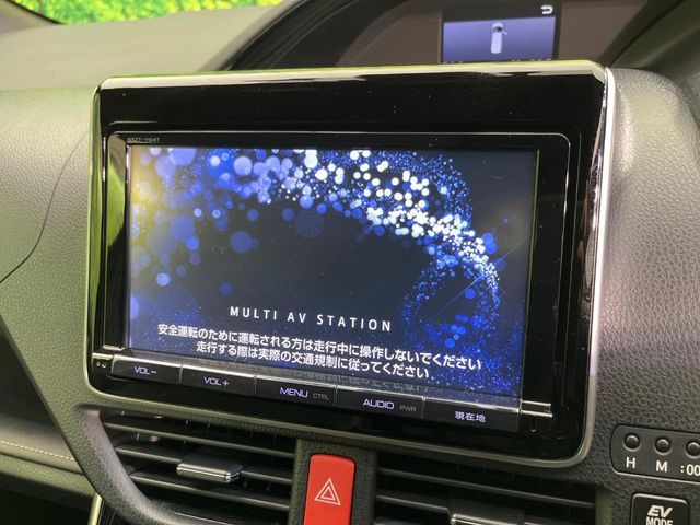 TOYOTA ESQUIRE HYBRID 2016