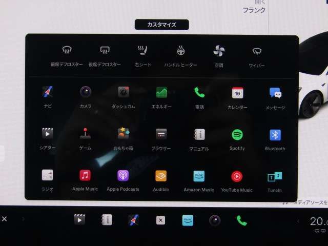 TESLA TESLA MODEL 3 2021