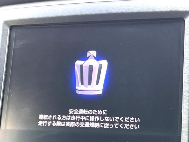 TOYOTA CROWN sedan hybrid 2013