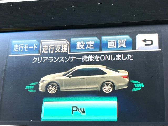 TOYOTA CROWN sedan hybrid 2013