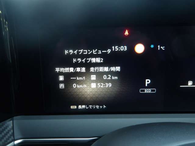 NISSAN NOTE 4WD 2022