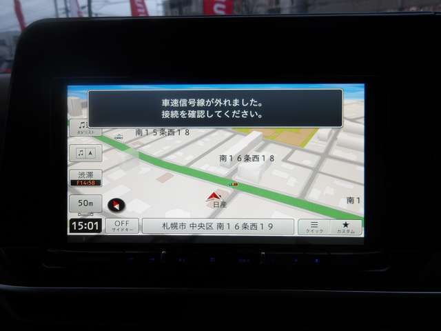 NISSAN NOTE 4WD 2022