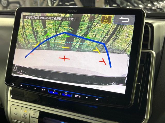 TOYOTA LANDCRUISER PRADO 2022