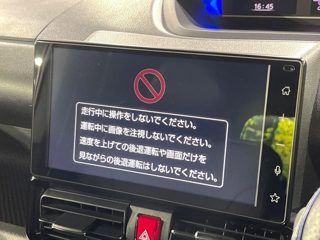 DAIHATSU TANTO CUSTOM 2023