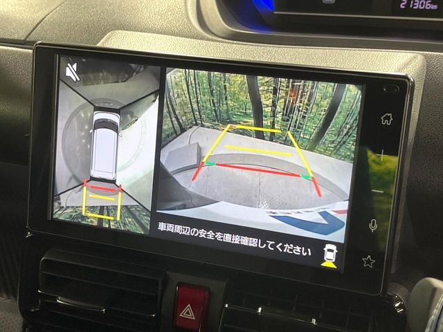 DAIHATSU TANTO CUSTOM 2023