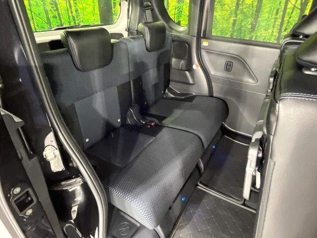 DAIHATSU TANTO CUSTOM 2023