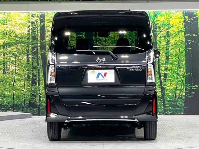 DAIHATSU TANTO CUSTOM 2023