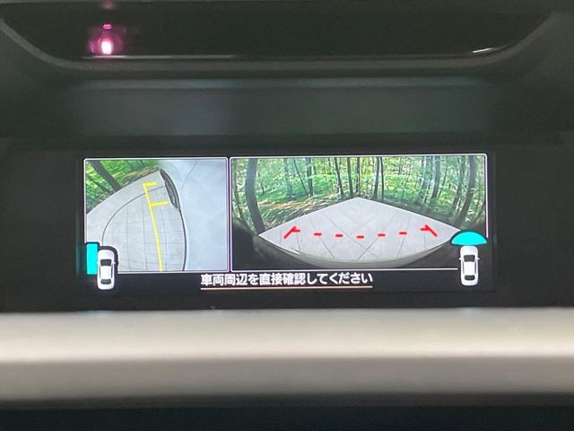 SUBARU FORESTER 2022