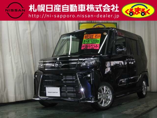 DAIHATSU TANTO CUSTOM 4WD 2023