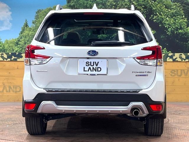 SUBARU FORESTER 2023