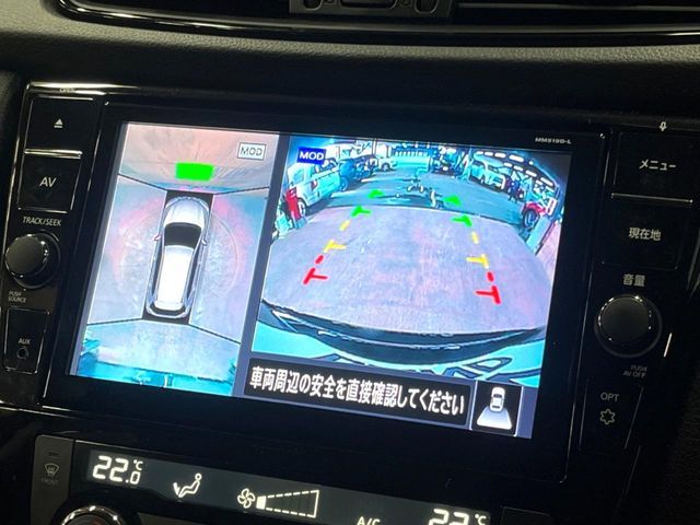 NISSAN X-TRAIL 2WD 2019