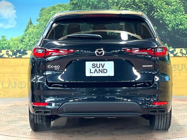 MAZDA CX-60 2024