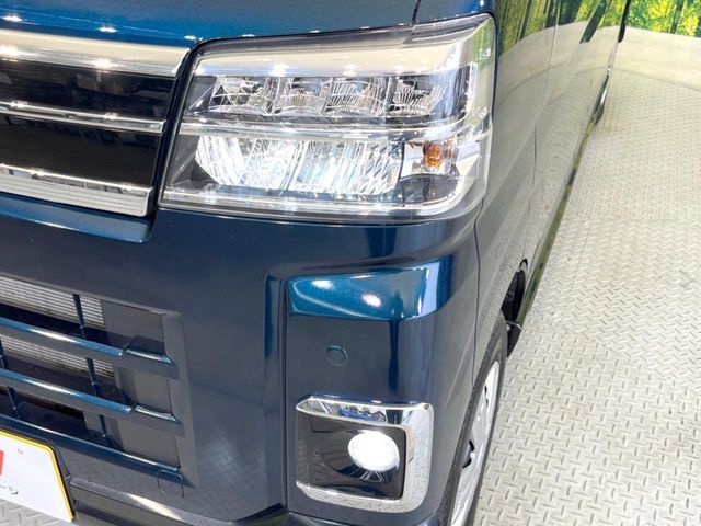 DAIHATSU ATRAI van 2024