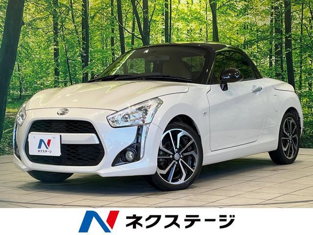 DAIHATSU COPEN 2022
